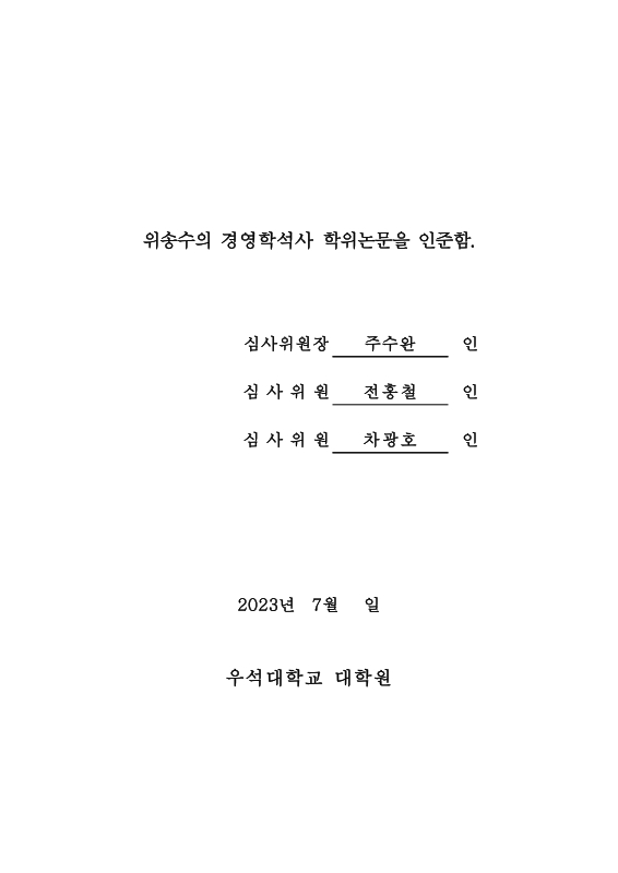 미리보기 이미지 4번째
