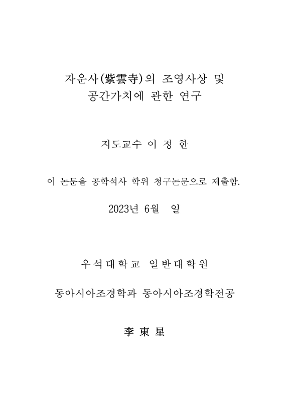 미리보기 이미지 3번째