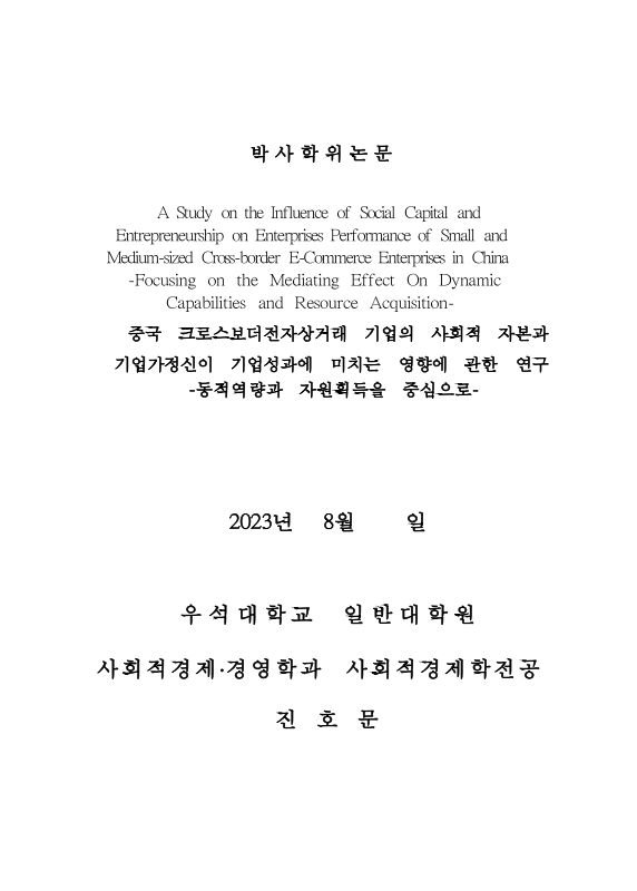 미리보기 이미지 1번째