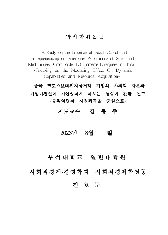미리보기 이미지 2번째