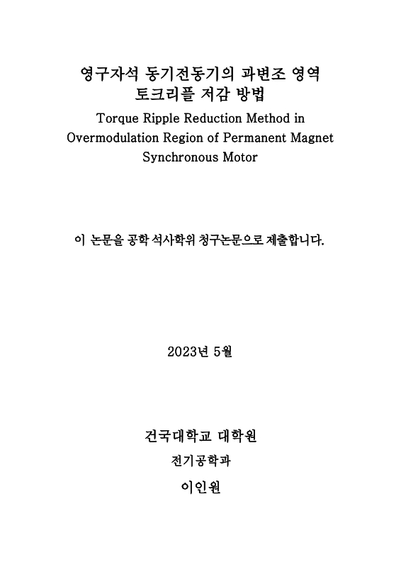 미리보기 이미지 3번째
