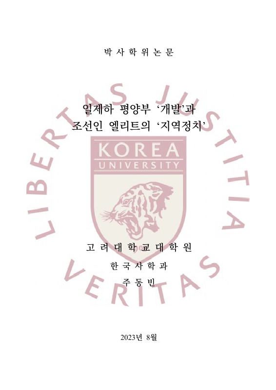 미리보기 이미지 2번째