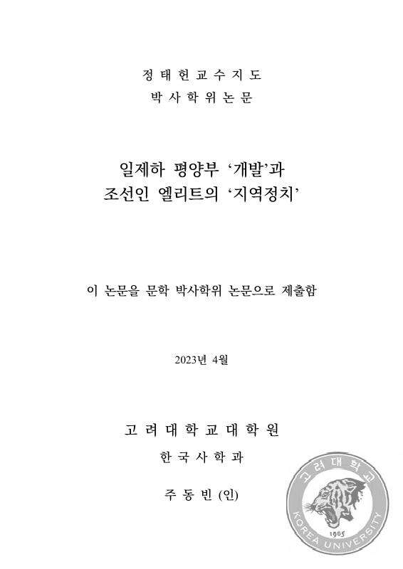 미리보기 이미지 3번째