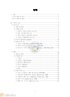 미리보기 이미지 5번째