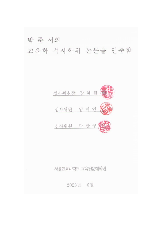미리보기 이미지 4번째