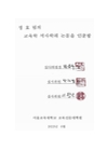 미리보기 이미지 4번째