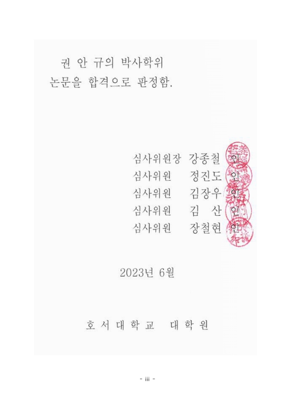 미리보기 이미지 4번째