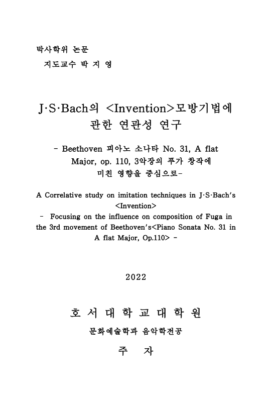 미리보기 이미지 2번째