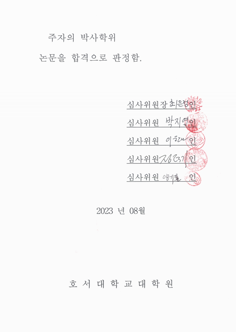미리보기 이미지 4번째