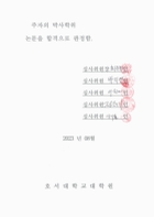 미리보기 이미지 4번째