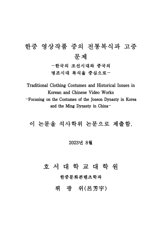 미리보기 이미지 3번째