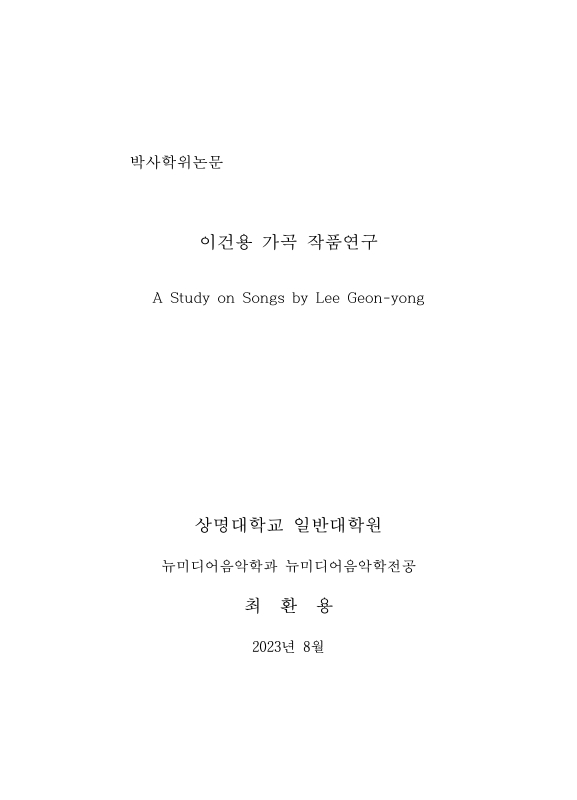 미리보기 이미지 2번째