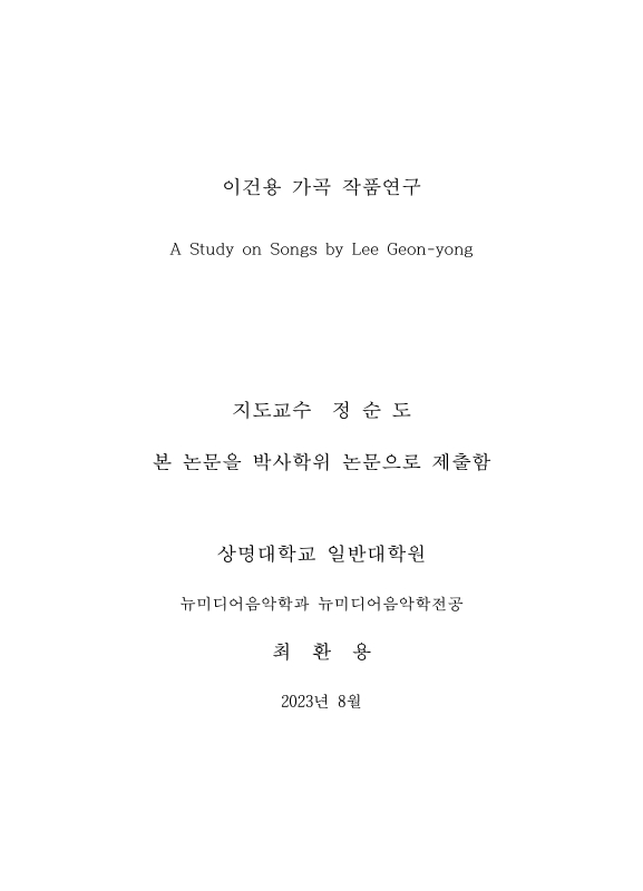 미리보기 이미지 3번째
