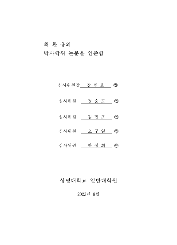미리보기 이미지 4번째