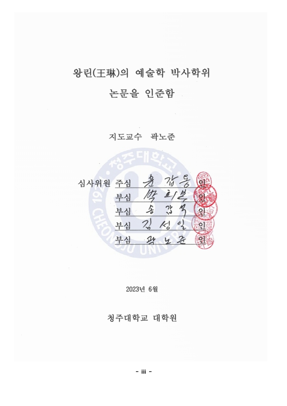미리보기 이미지 4번째