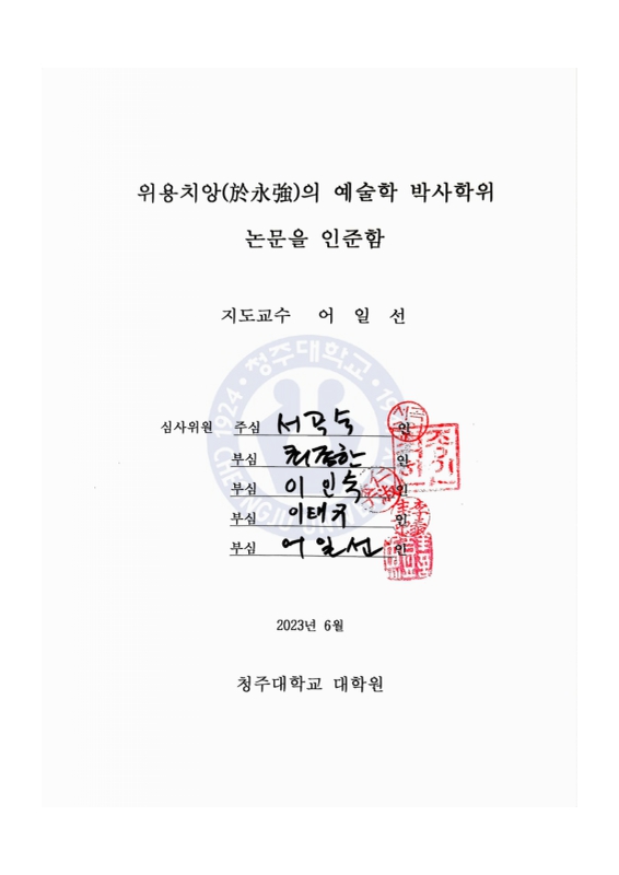 미리보기 이미지 4번째