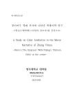 미리보기 이미지 2번째