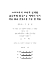 미리보기 이미지 3번째