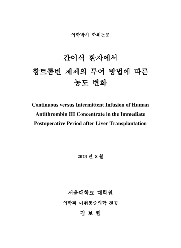 미리보기 이미지 2번째