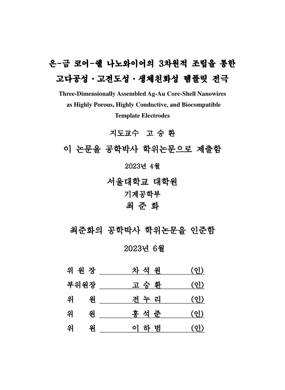 미리보기 이미지 3번째