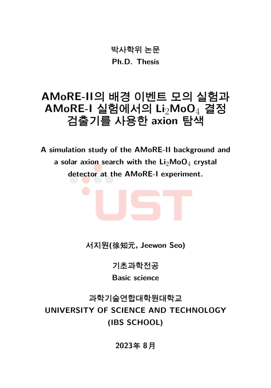 미리보기 이미지 2번째