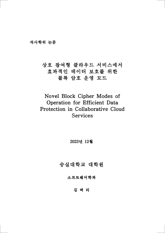 미리보기 이미지 2번째