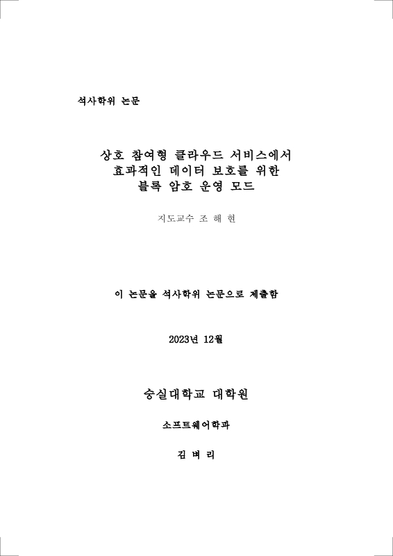 미리보기 이미지 3번째