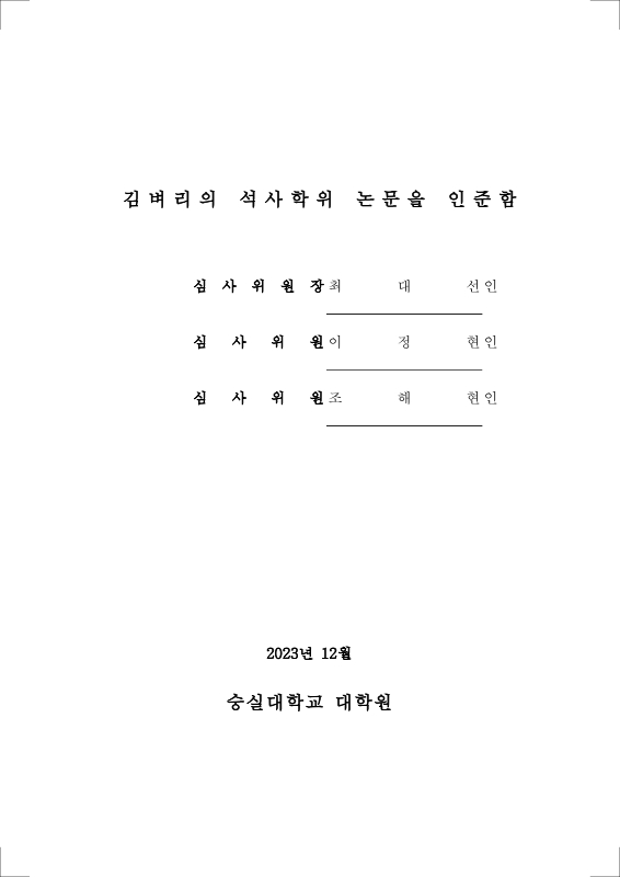 미리보기 이미지 4번째
