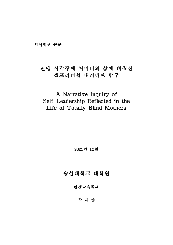 미리보기 이미지 2번째