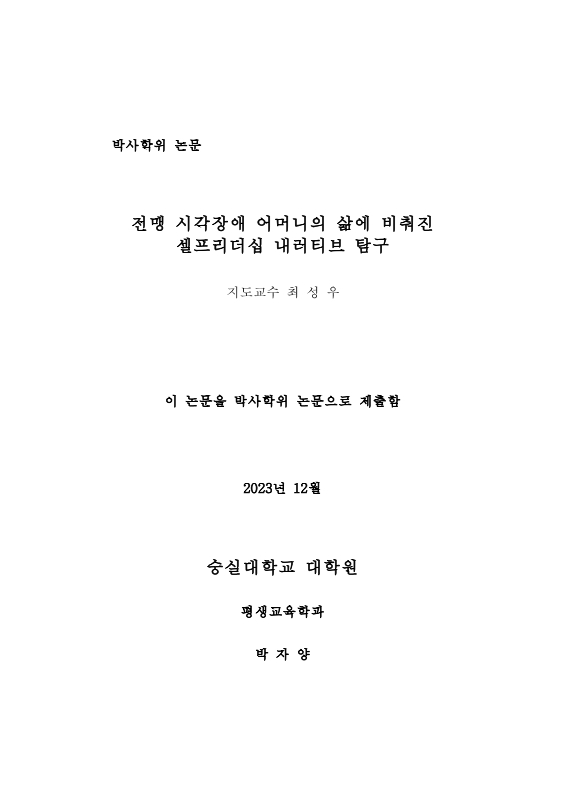 미리보기 이미지 3번째