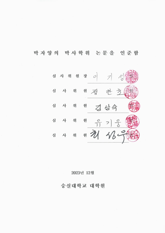 미리보기 이미지 4번째