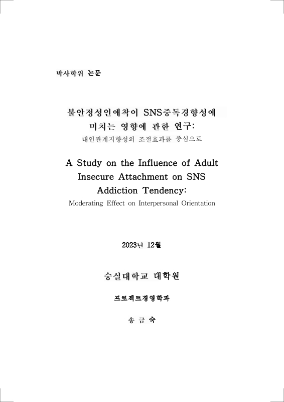 미리보기 이미지 2번째