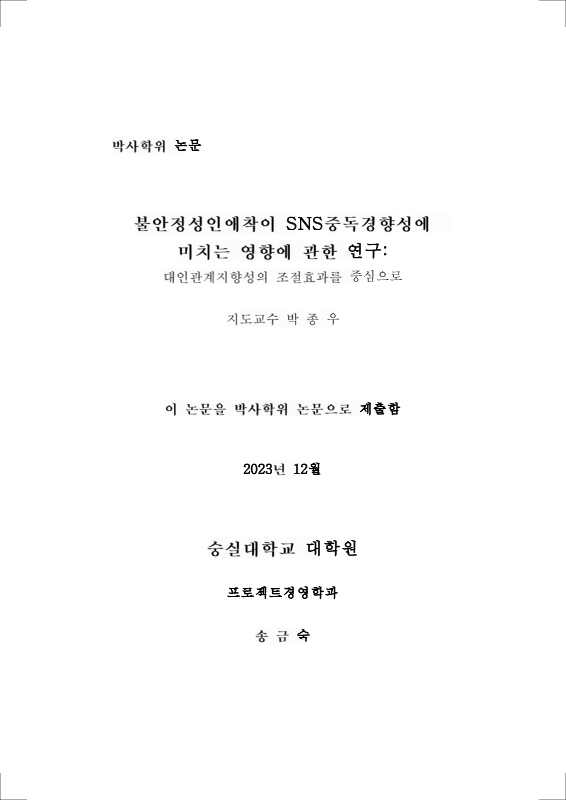 미리보기 이미지 3번째