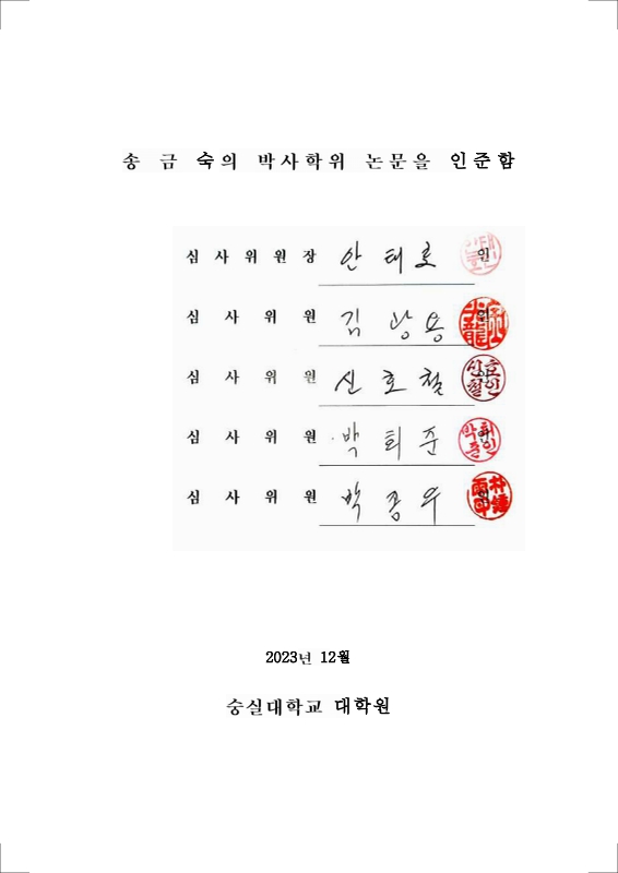 미리보기 이미지 4번째