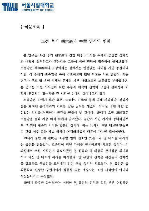 미리보기 이미지 5번째