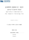 미리보기 이미지 3번째