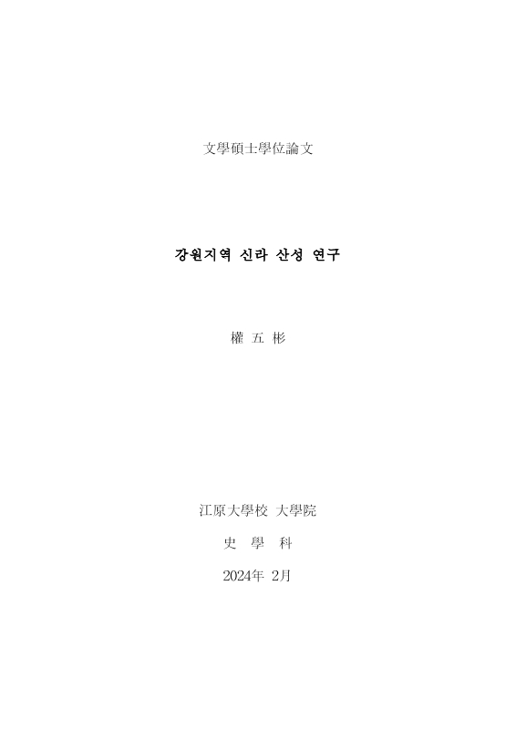 미리보기 이미지 2번째