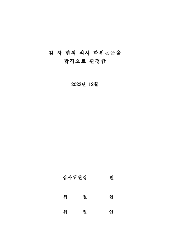 미리보기 이미지 4번째
