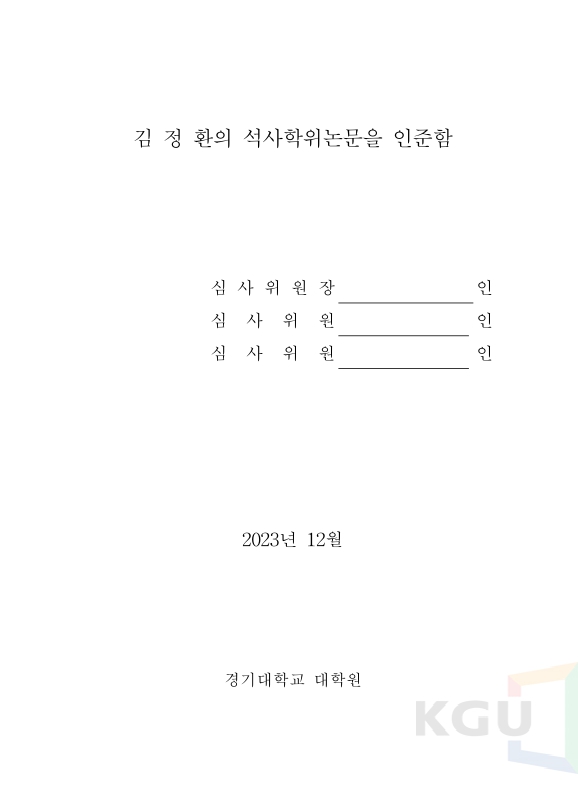 미리보기 이미지 4번째