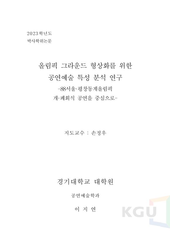 미리보기 이미지 2번째