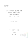 미리보기 이미지 2번째