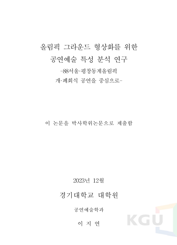 미리보기 이미지 3번째