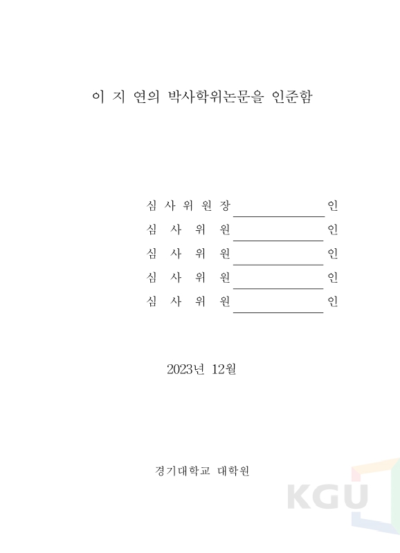 미리보기 이미지 4번째