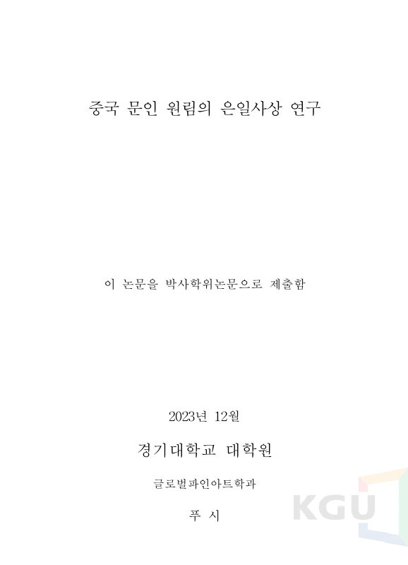미리보기 이미지 3번째