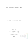 미리보기 이미지 3번째