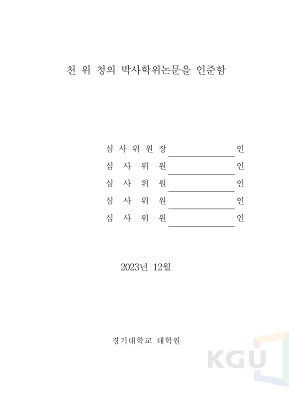 미리보기 이미지 4번째