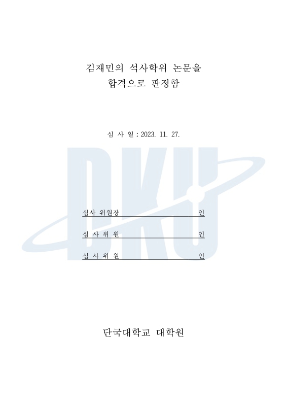 미리보기 이미지 4번째