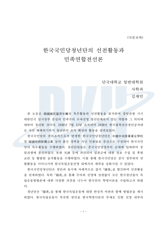 미리보기 이미지 5번째