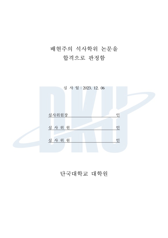 미리보기 이미지 4번째