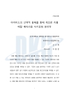 미리보기 이미지 5번째